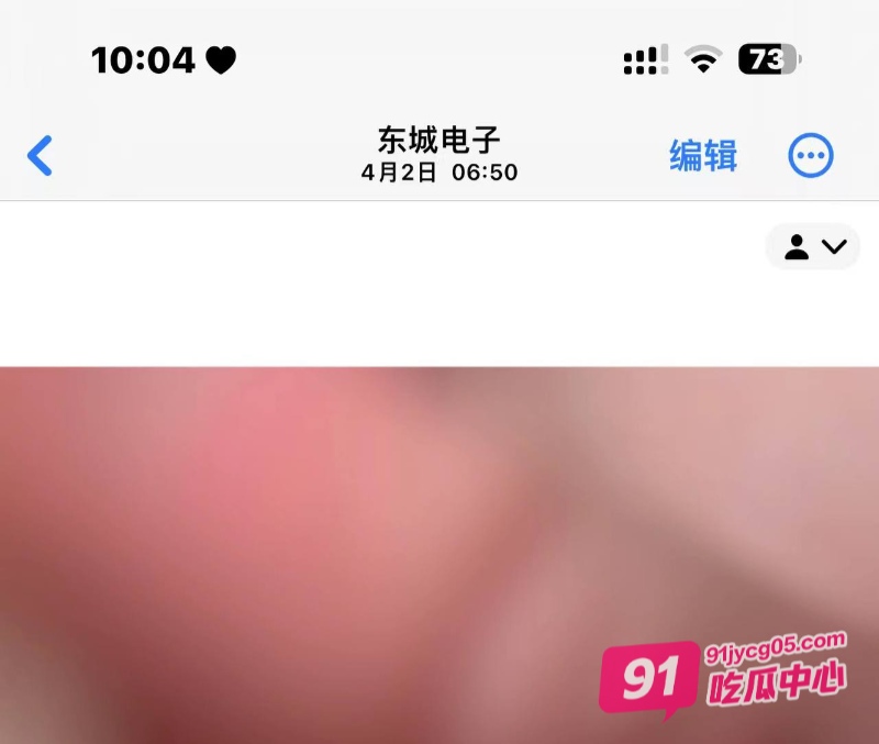 云南时间管理大师江辉 在杭州三天约八个 大量聊天记录曝光！ 配图7