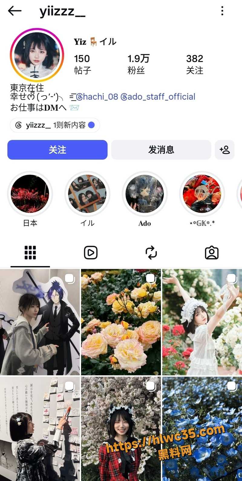 高颜值短发齐刘海日系学生妹 Yiz 与男友自拍露脸做爱视频泄露 娇喘声超级可爱