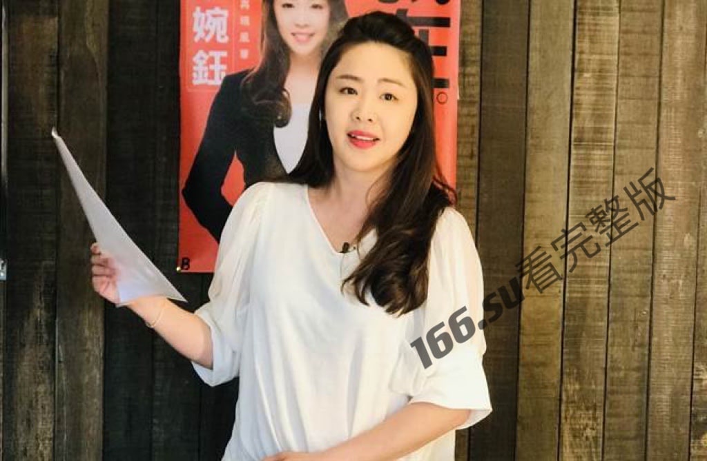 知名台湾议员李婉钰背着老公偷吃美国猛男自拍流出