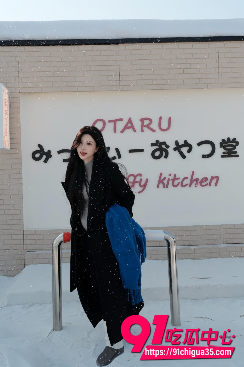莉莉岛7