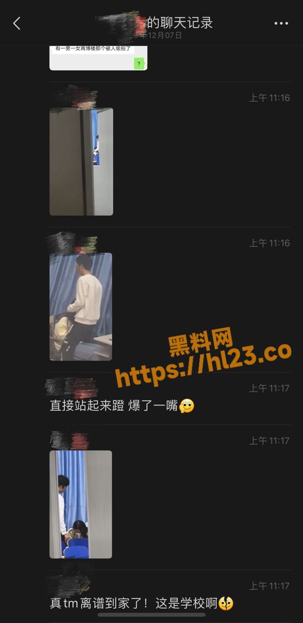 包头师范学院一学生小情侣在博楼教室内女生帮男生打飞机！男生直接按着头操嘴口爆～却被他人偷拍全程流出！