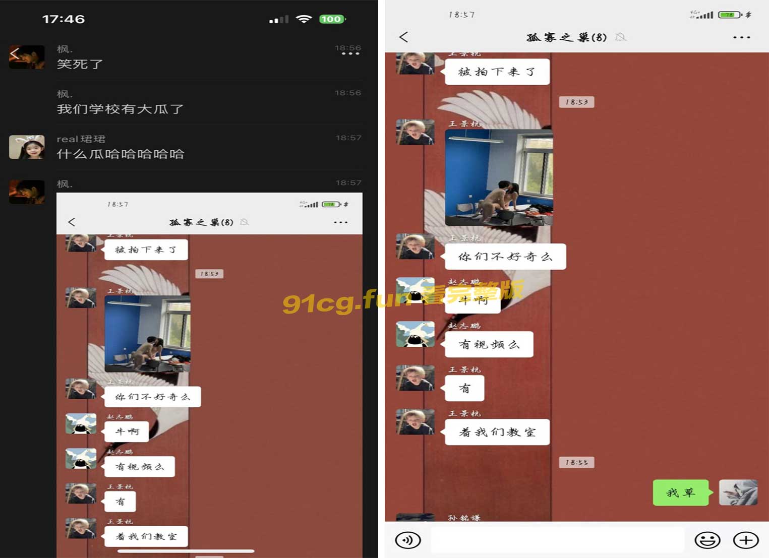 大連打砲2.jpg 大連打砲2.jpg