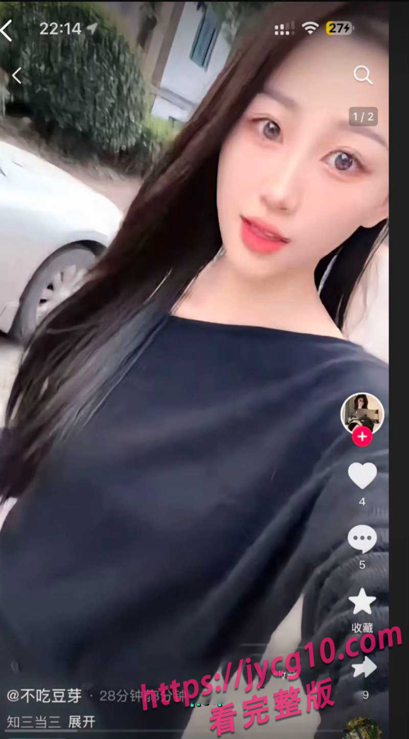 服装店门口冲突引人围观!原配怒堵小三!现场画面疯传!