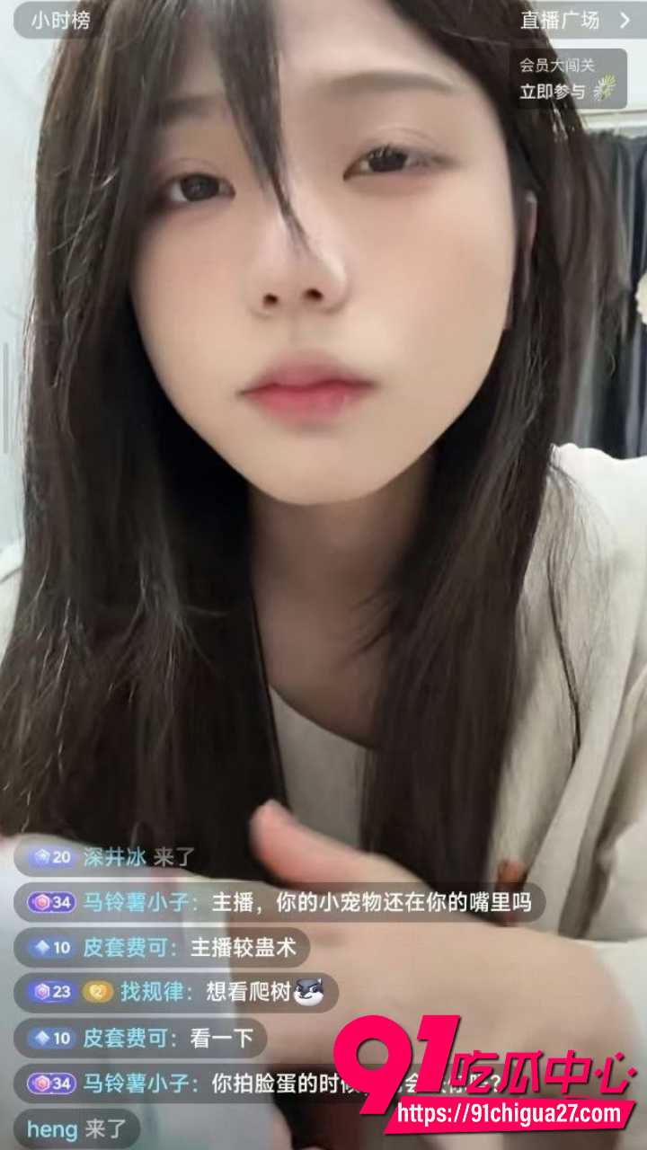 抖音江西荨荨子裸聊自慰视频流出14 抖音江西荨荨子裸聊自慰视频流出14