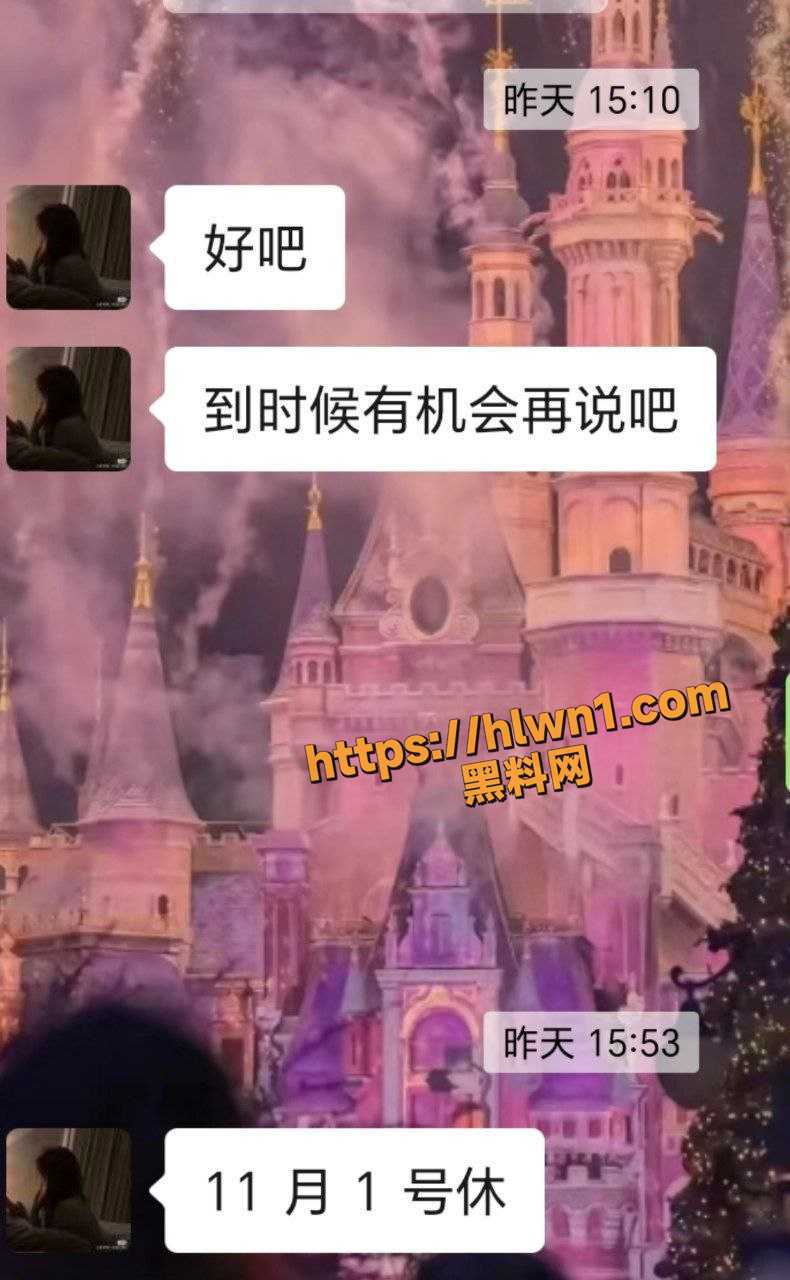苏州自媒体公司职员 许敏佳 欲望强性瘾大 典型反差性格 求爸爸操她 与年轻小伙子约炮视频 ！