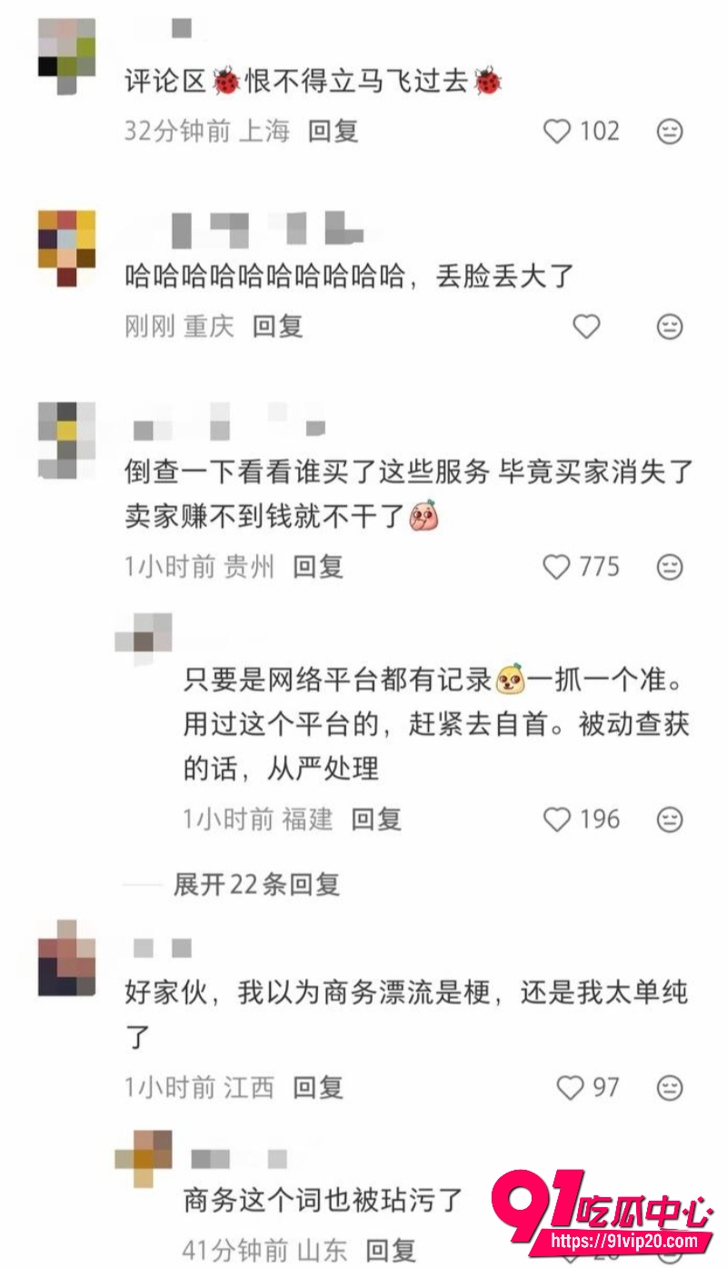 洛北河伴漂服务4