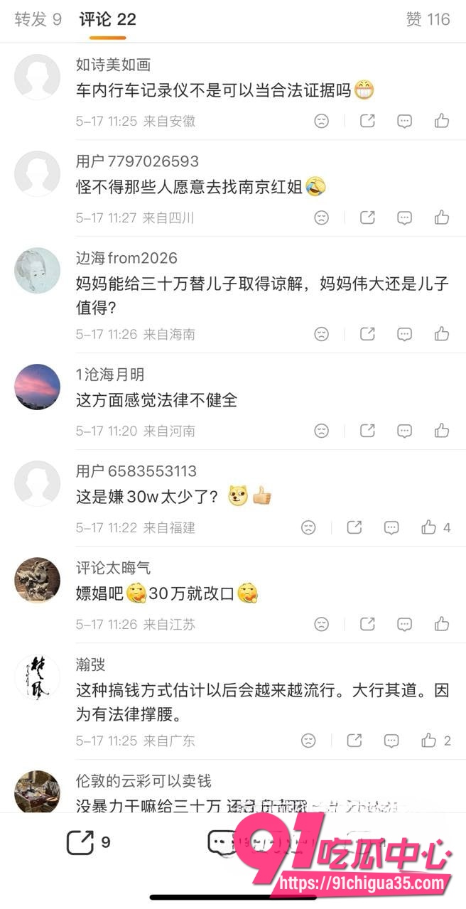 王明14 王明14