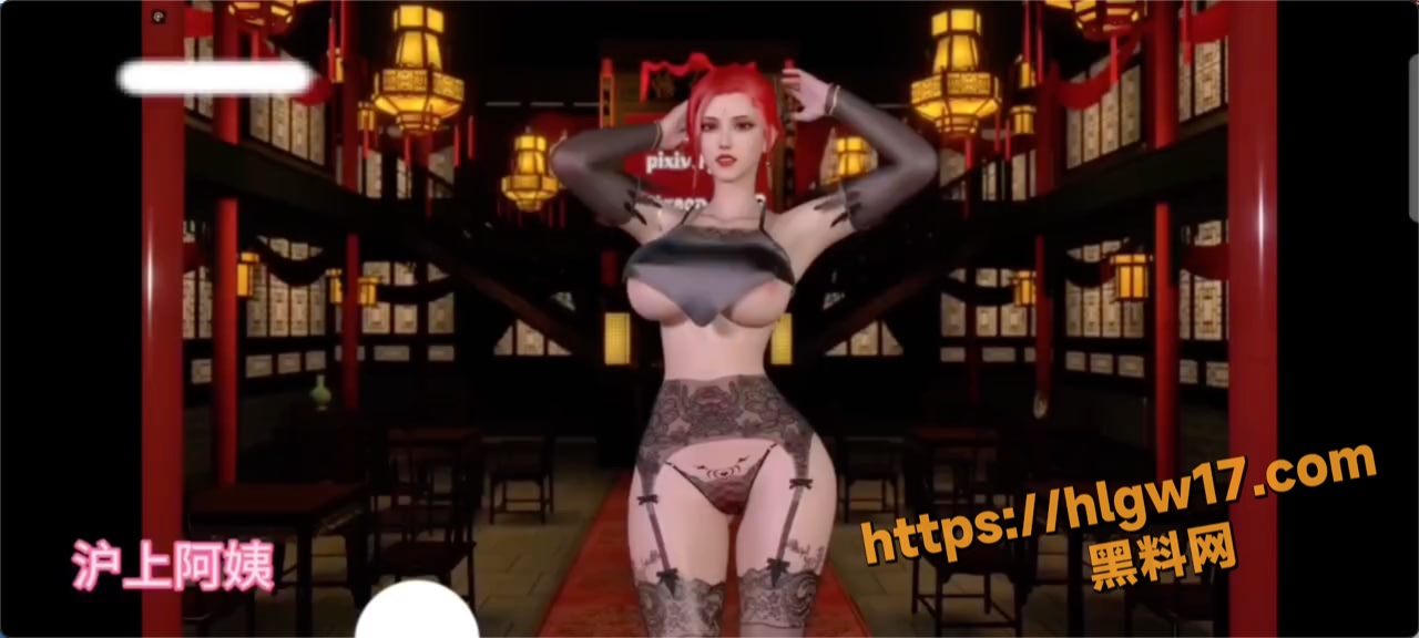 黑料神曲 蒙眼嫖妈记色情歌曲新区发布 嫖妓嫖到亲妈的床上是什么体验