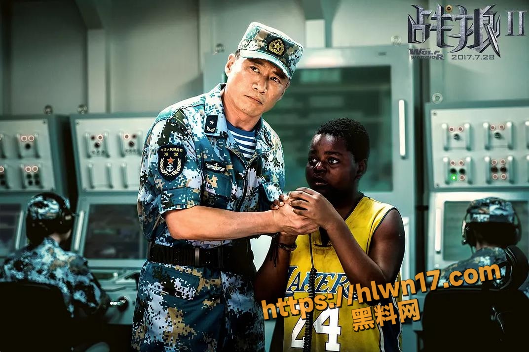战狼2 爆火的卖黄碟的小黑疑似转行干网黄了 网络带货卖伟哥 约女神做爱亲自证实伟哥效果！