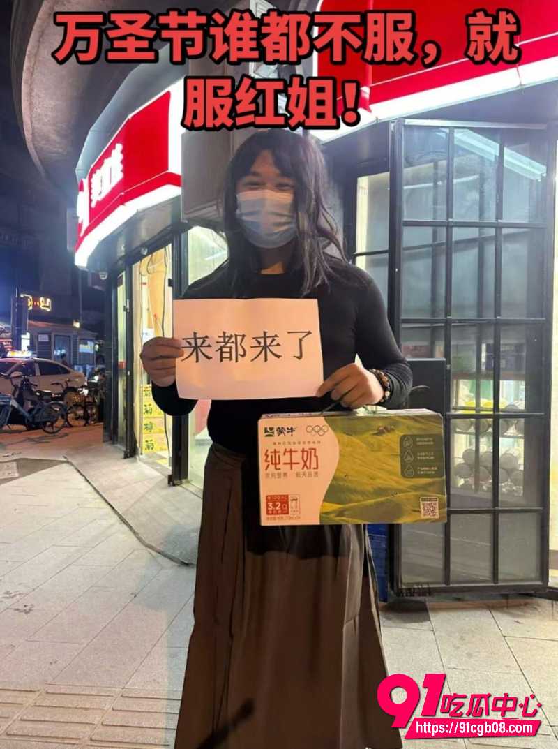 杭州湖滨银泰in77 10