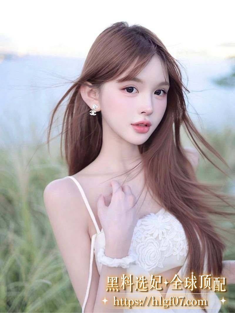黑料选妃 高端外围 浙江杭州 平面模特 乖巧可爱 白幼瘦小巧玲珑款 轻松抱起啪 编号:W251015HZ95 不满意可退款 安全又靠谱！