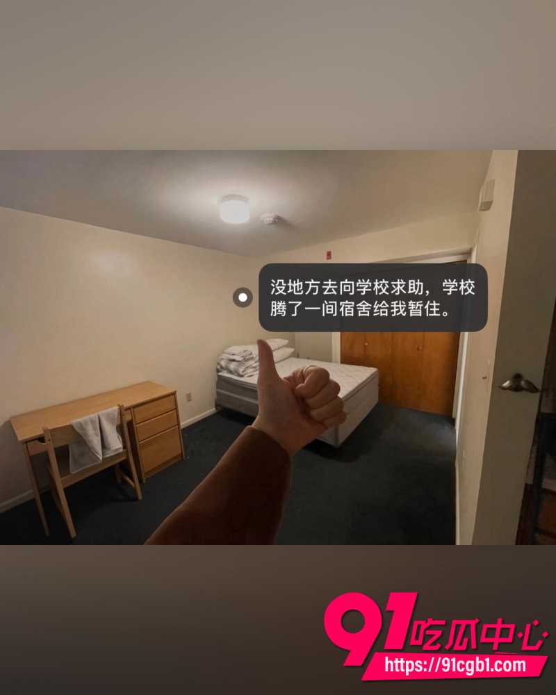 上海复旦经院副教授王龙 28