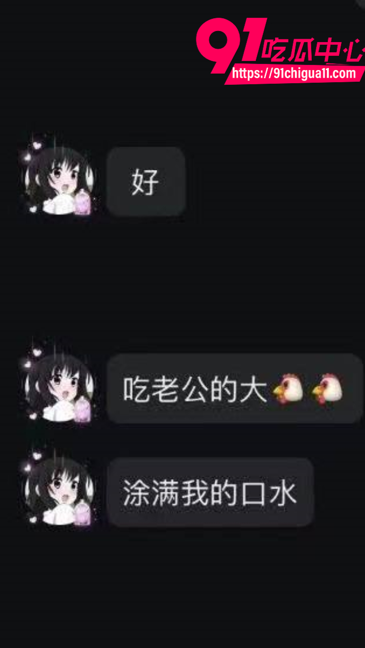 家政30岁离婚月嫂猛勾小处男 6 家政30岁离婚月嫂猛勾小处男 6