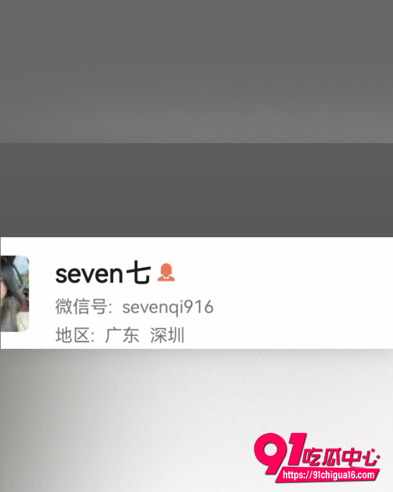帝凰台球俱乐部 12