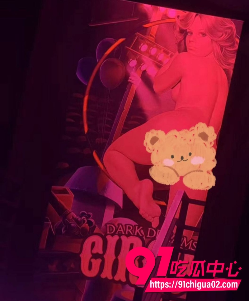 stripe玩法 素材24