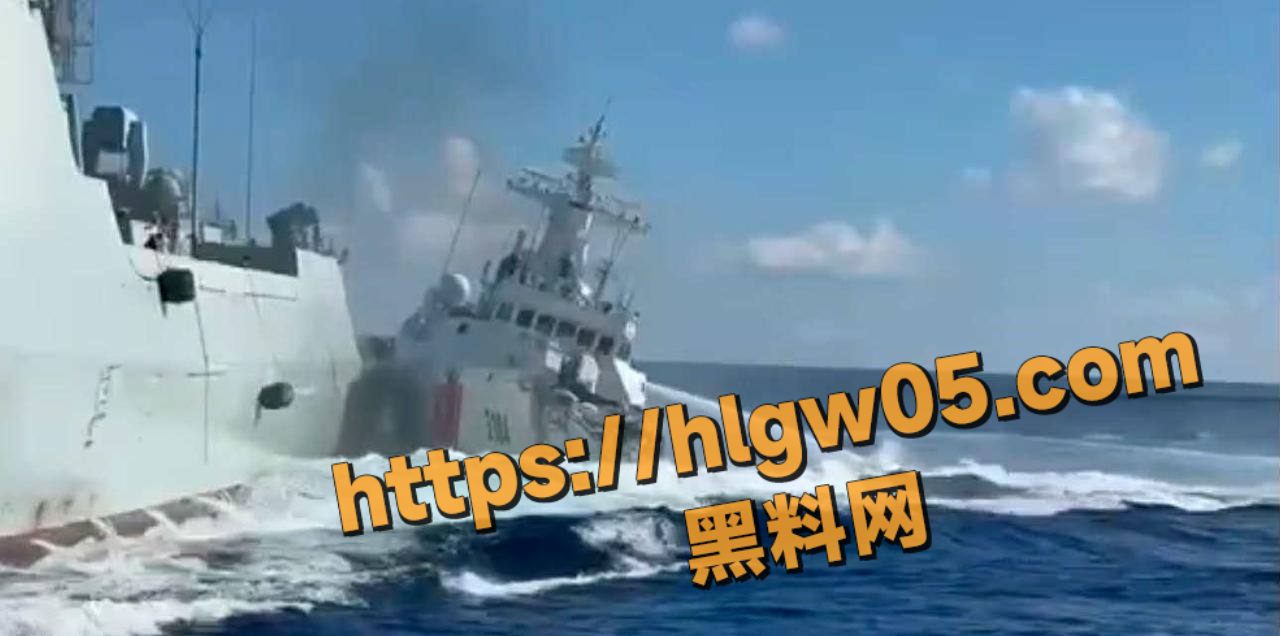 中国两艘海警船在黄岩岛追逐菲律宾海岸警卫队船只时意外相撞 一艘船前部重创失去航行能力！
