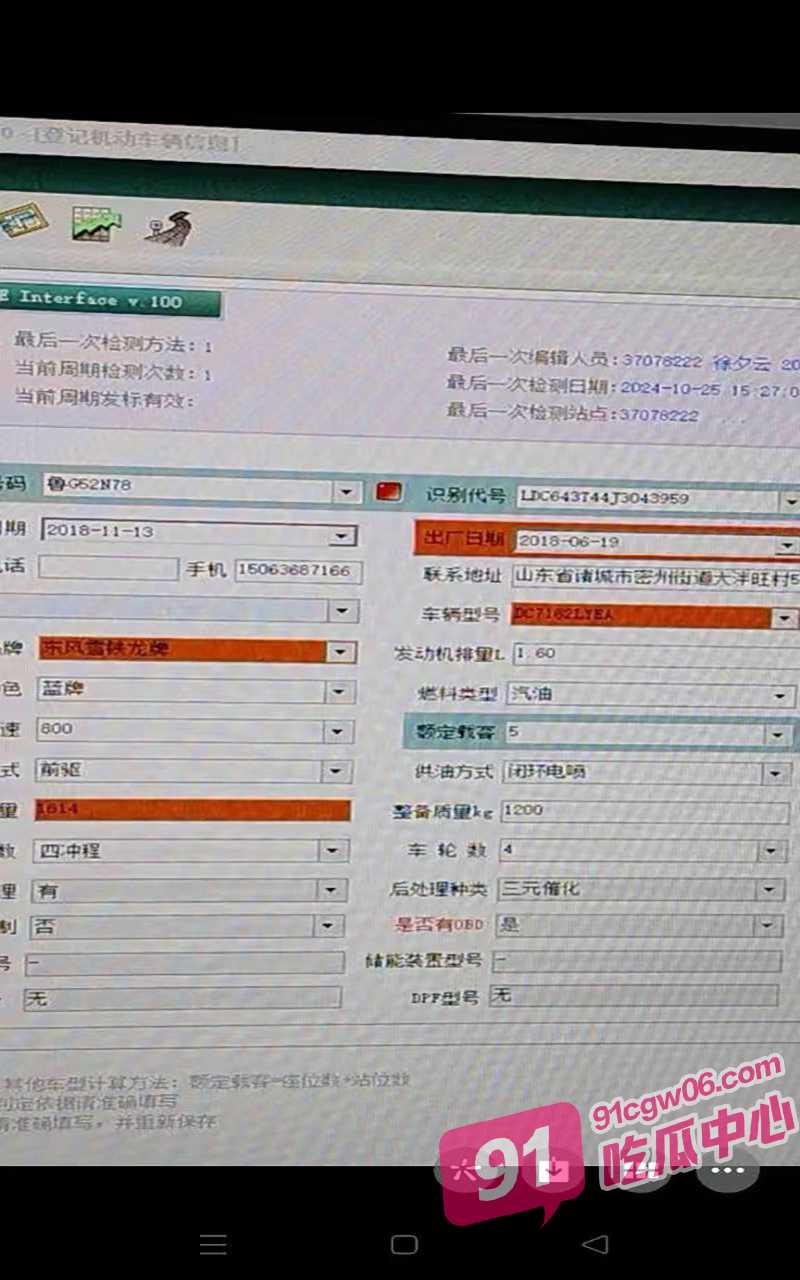 02.jpg