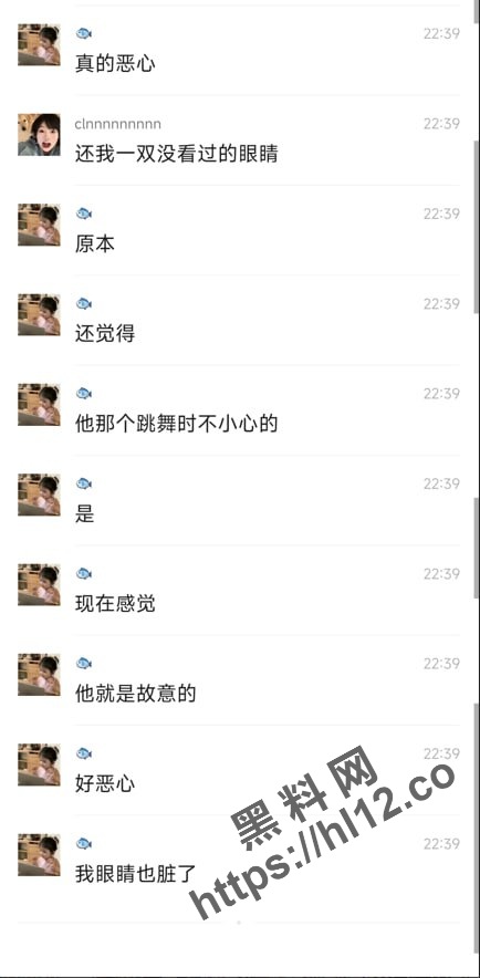 独家爆料：校园新瓜！辽宁理工校园激情！求一双没看过的眼睛！