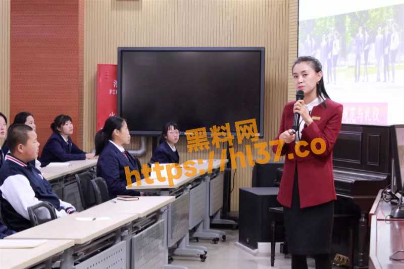管培生宣讲云叫床自慰事件北京第二外国语中瑞酒店管理学院导师姚莹网课超级反差！