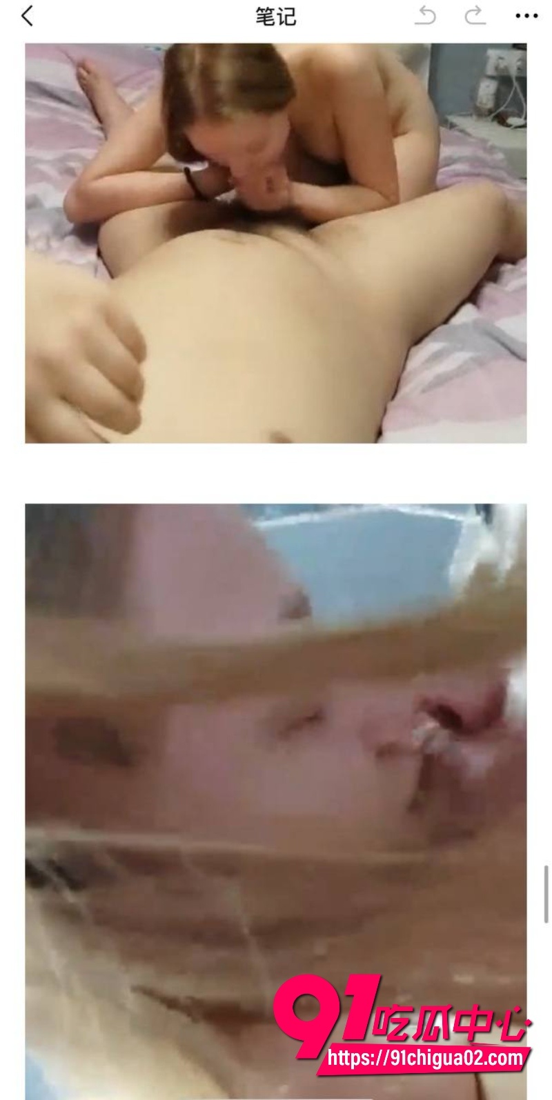 stripe玩法 素材17