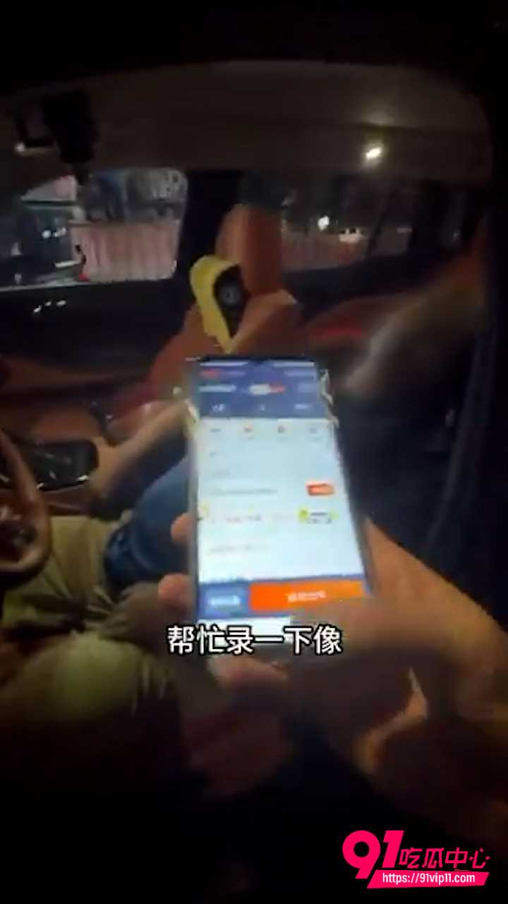 广西北海滴滴司机3