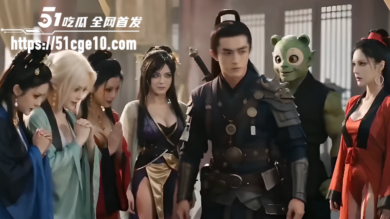AI成人短剧 捉妖师 1112集 2