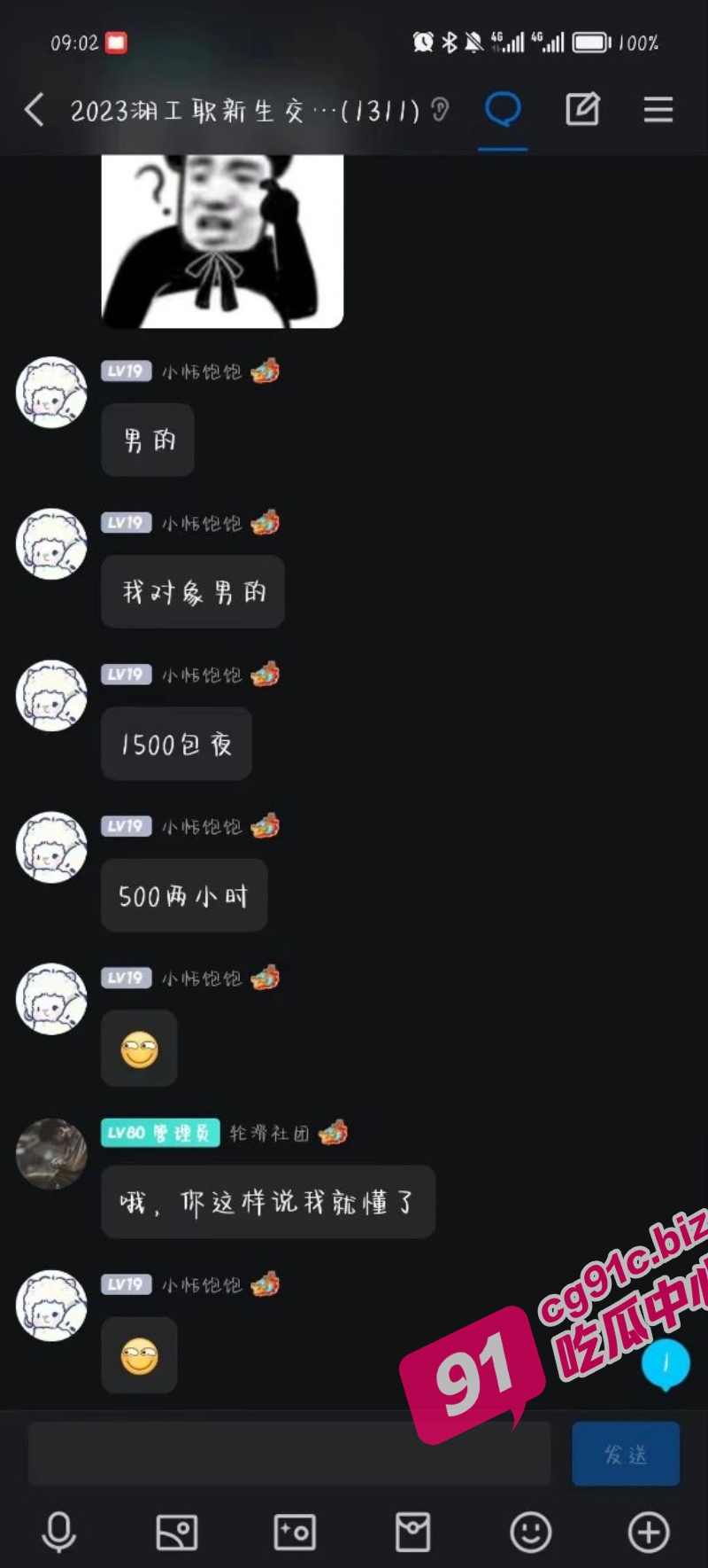 A_2.jpg