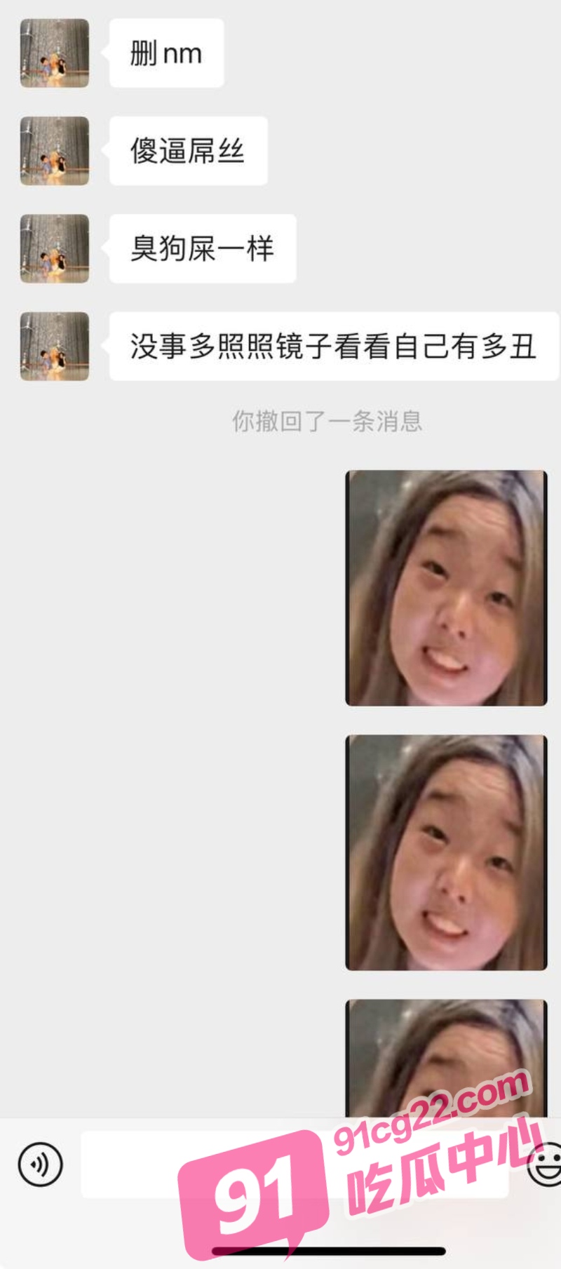2_W_800px.jpg