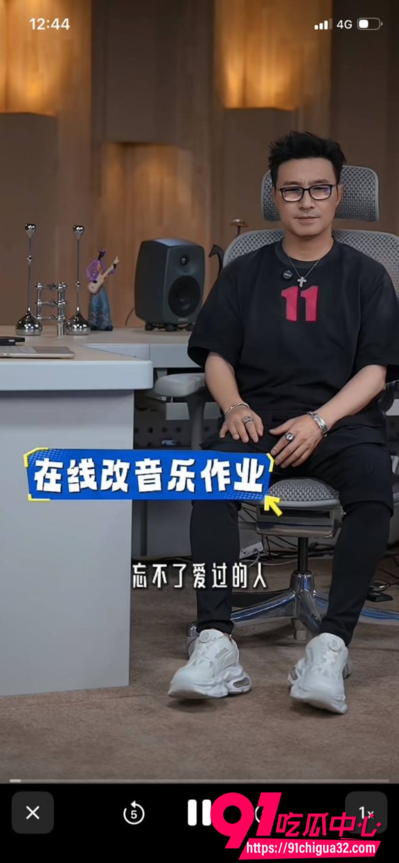 汪峰 再爆新恋情8