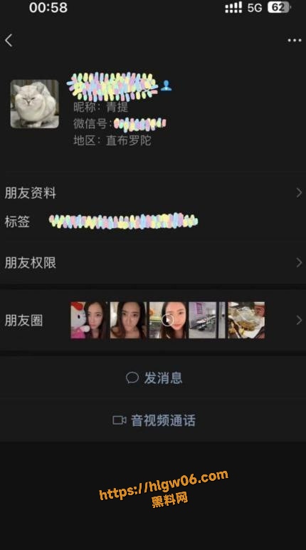 王美昕 魔鬼身材巨乳肥臀反差自拍揉奶诱惑至极 口爆吃鸡巴被金主疯狂打桩视频曝光!