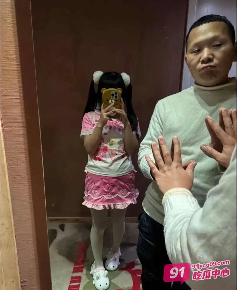 抖音可爱萌妹 文子 看上大叔事件 妹子倒贴彩礼 大叔居然出轨嫖娼 配图4