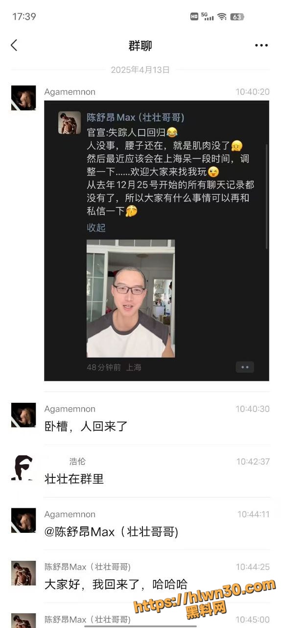重生之我被绑到缅北当鸭子 泰国醉酒被绑 男女客人都要接待  不接待就要挨打 最终硬不起来被送回国！