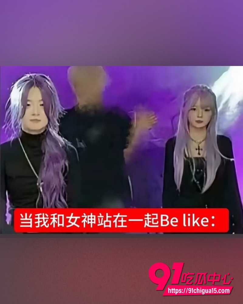 璇子爆料亲弟睡大姐反被扒  21