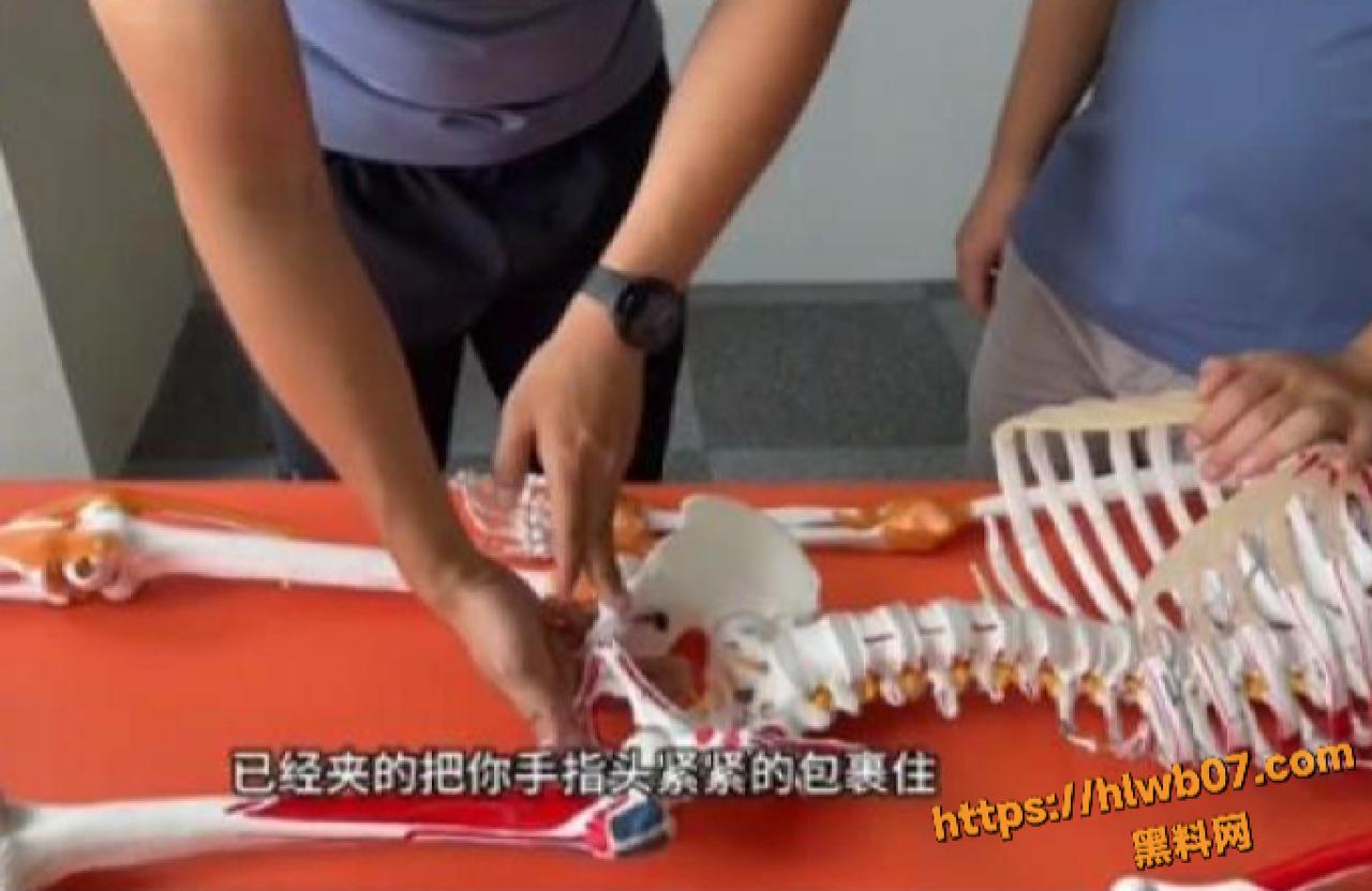 台湾男优 变身性爱专家 教你精准找到女方G点秘诀 get到了吗