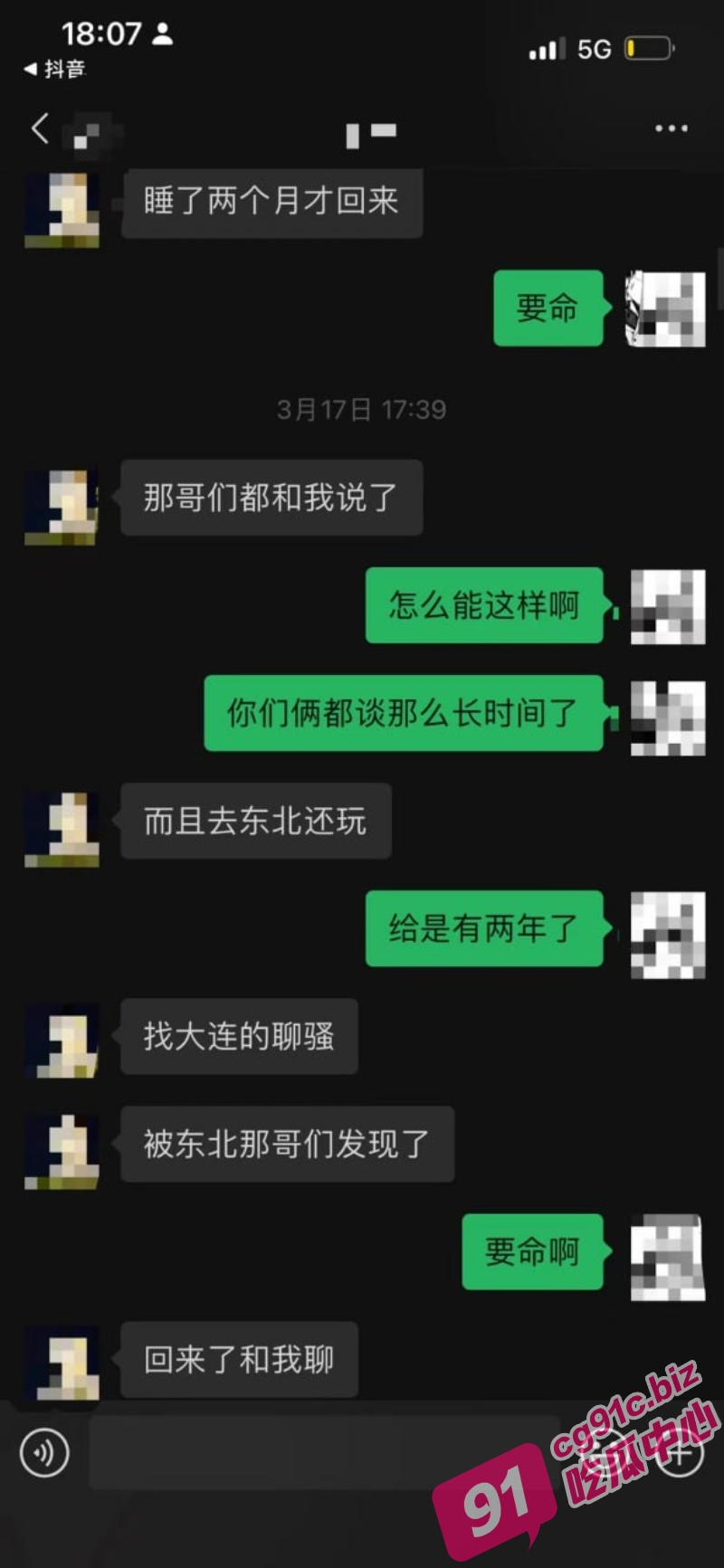 A_8.jpg