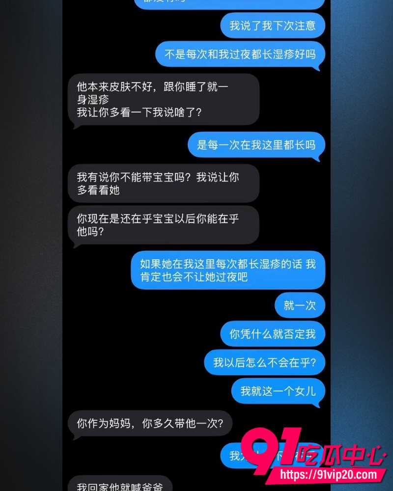 江西鹰潭服装网红路人仙子 22