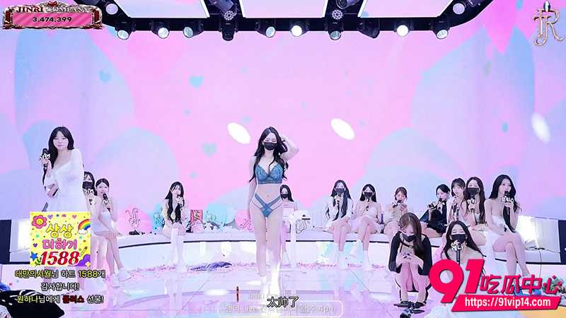 韩国BJ女团jinricp 2
