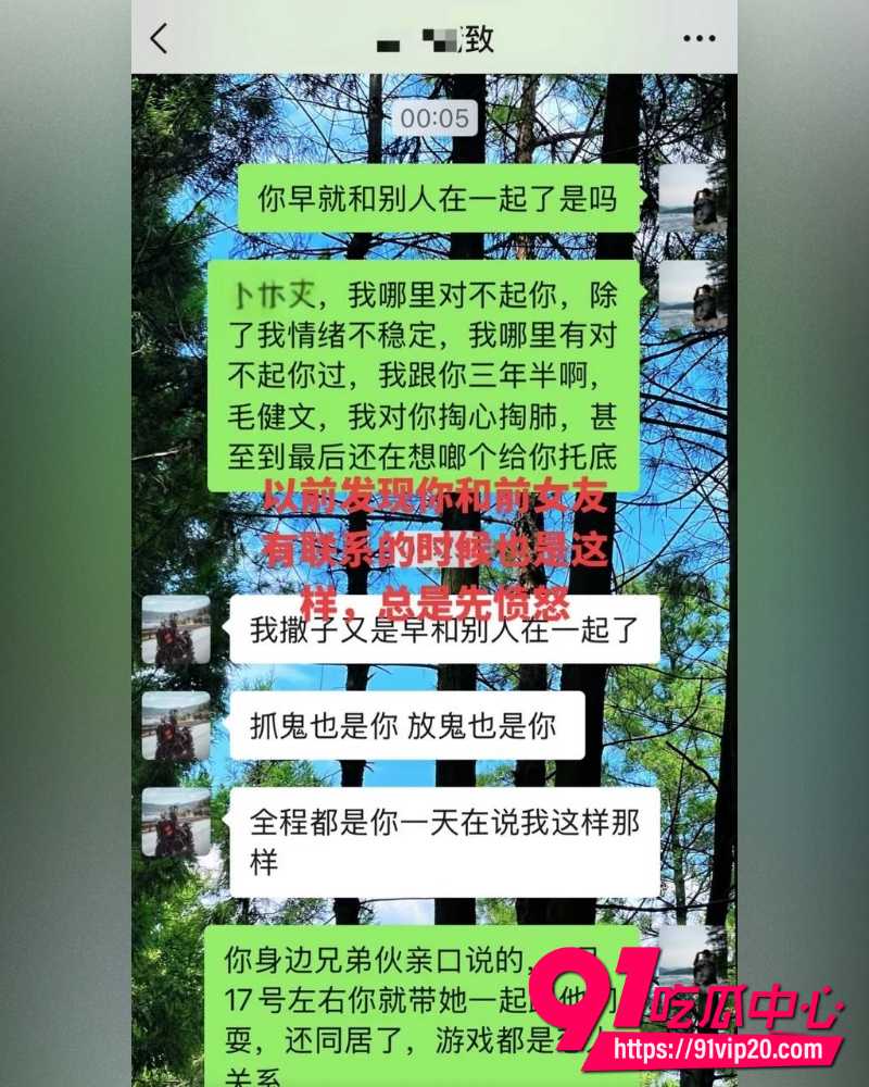 重庆复古机车网红丑的精致  9