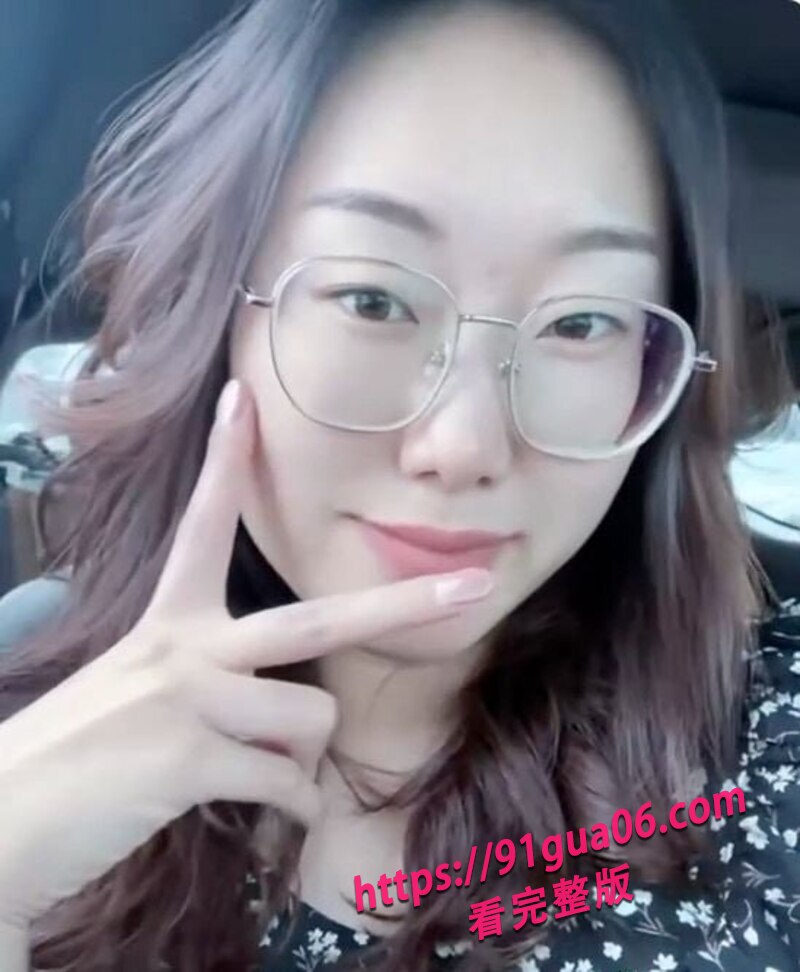 赵丽欣当小三被曝光03