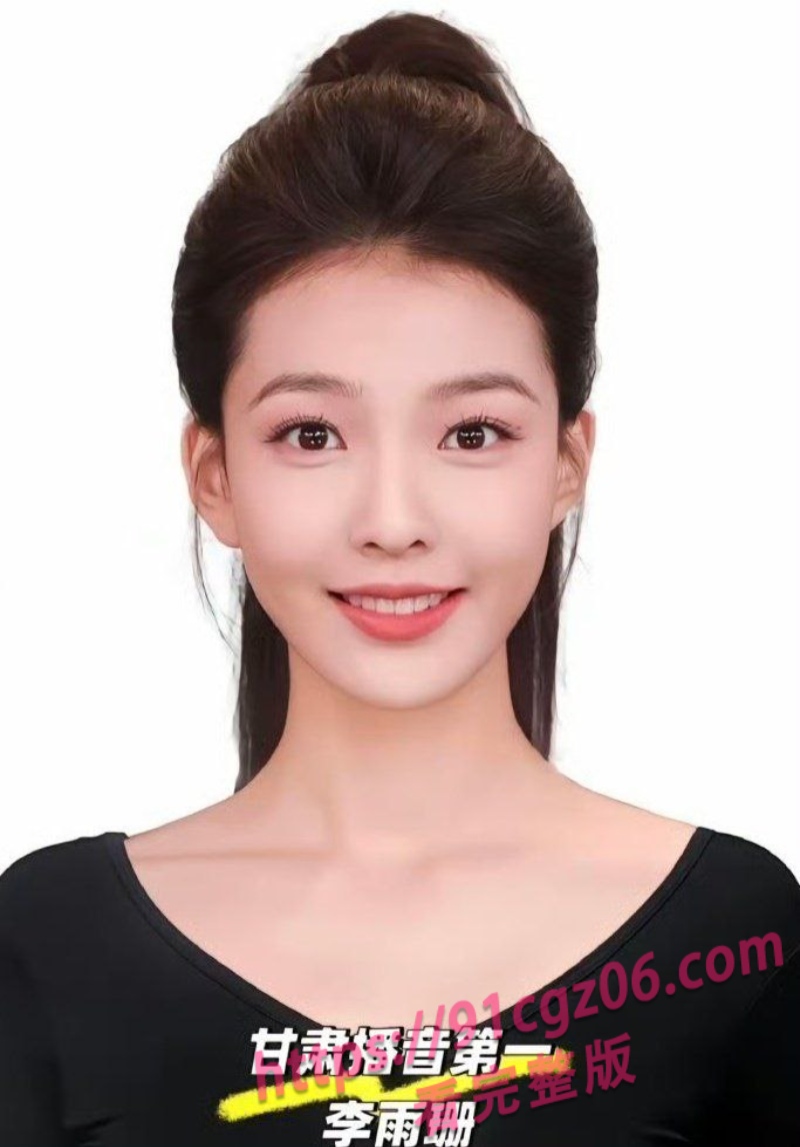 中国传媒大学录取第一名被曝霸凌 其中一位竟是甘肃艺考第一名李雨珊