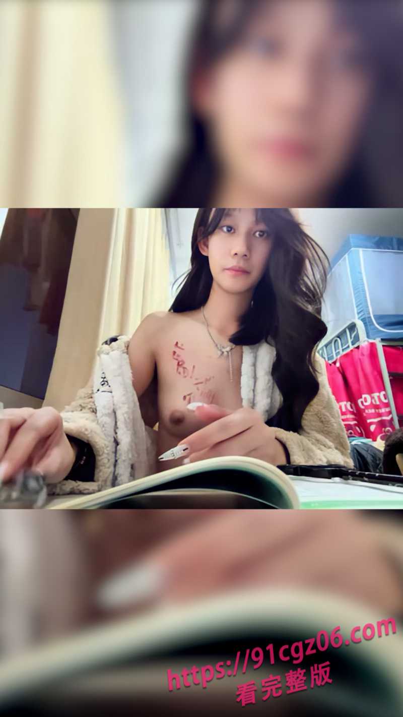 女大学生宿舍露出网页素材1素材水印版 女大学生宿舍露出网页素材1素材水印版