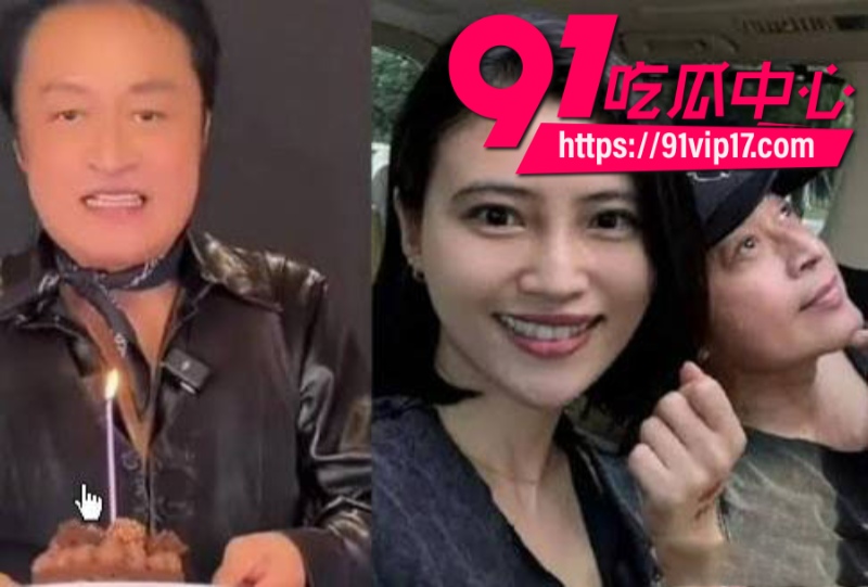 咆哮帝马景涛的择偶标准只找小自己20岁以上的前妻直播跟现任撕逼16