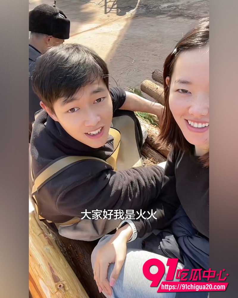 彝族网红情侣HGG火哥哥和小晴 20