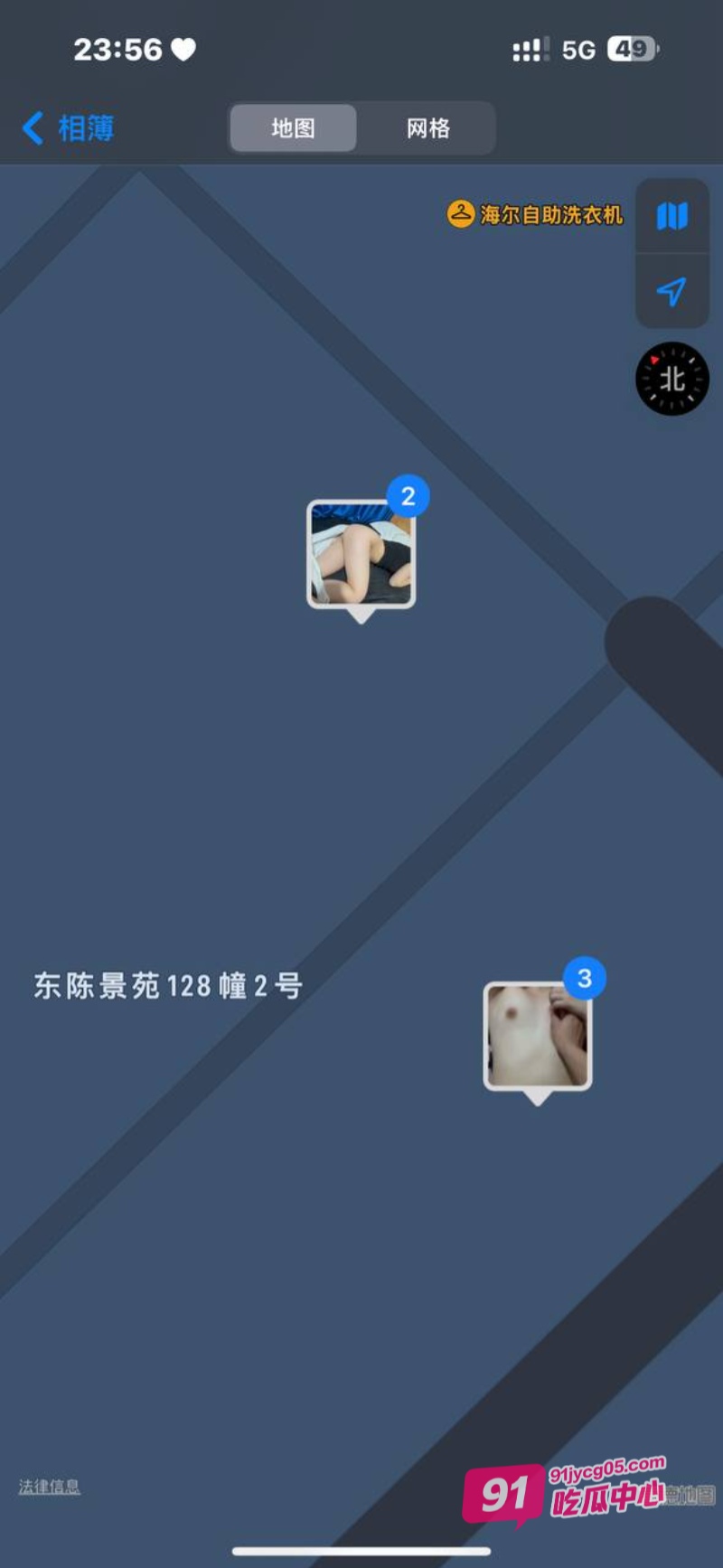 云南时间管理大师江辉 在杭州三天约八个 大量聊天记录曝光！ 配图13