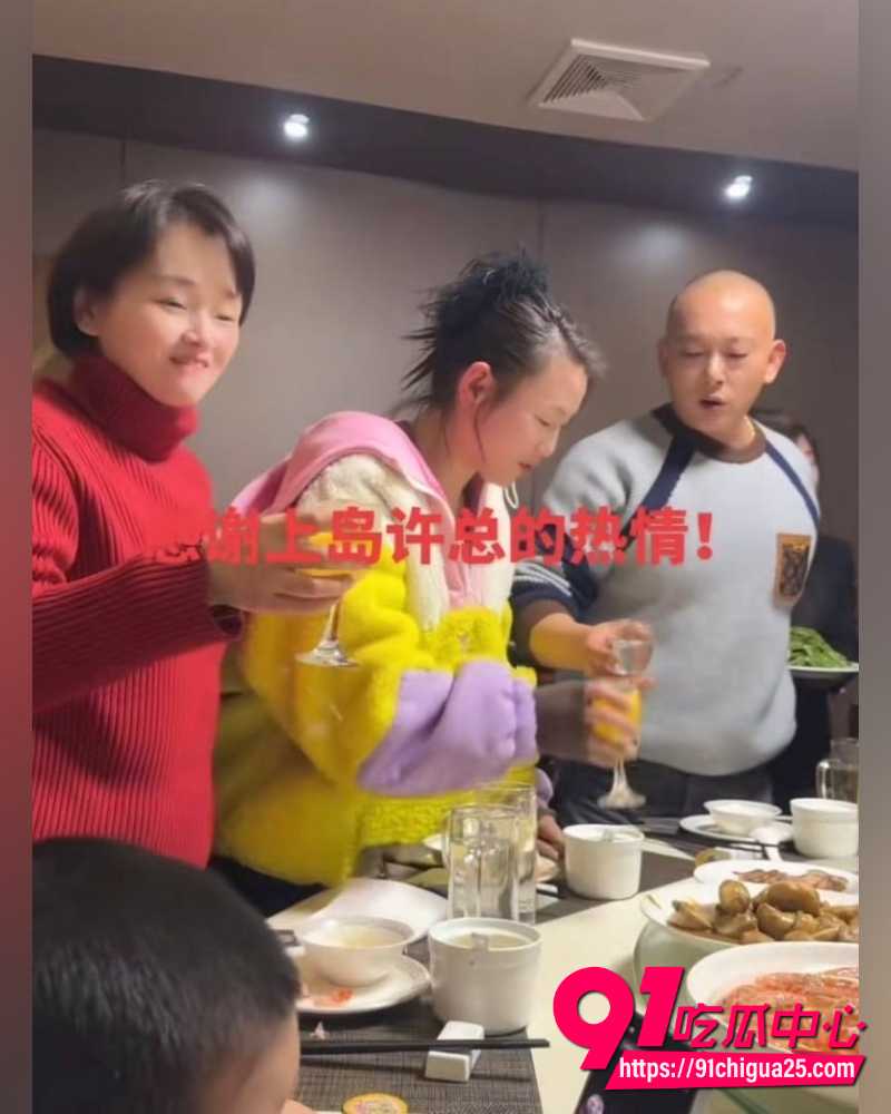 江苏海安曲塘三个网红精彩大瓜 26
