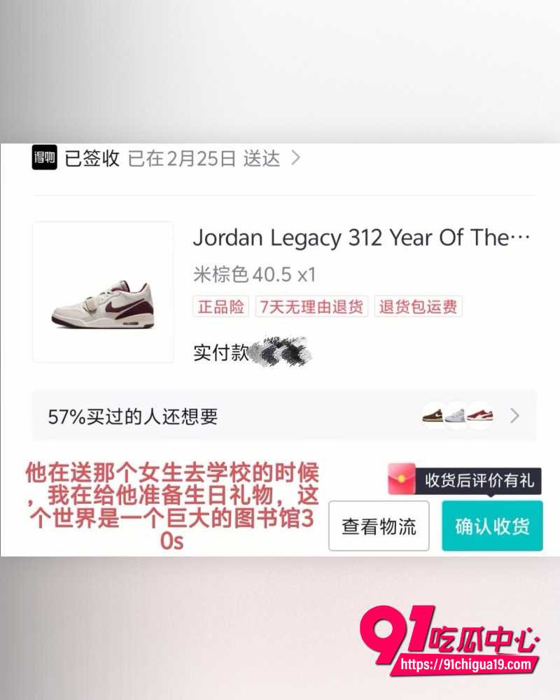 国防科技大学zy 19 国防科技大学zy 19