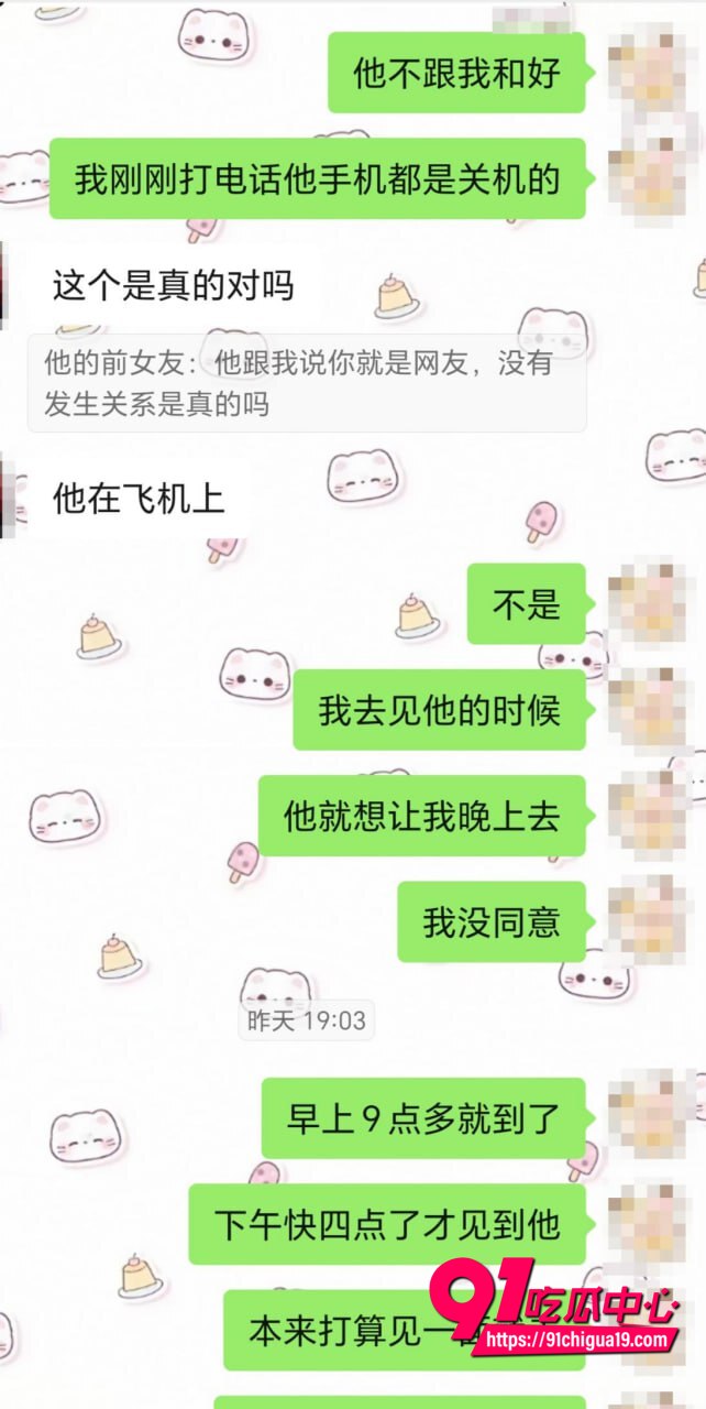 湖南伍松性爱视频曝光8
