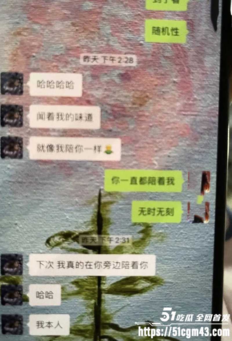 知名女星 孟美岐 知三当三冲顶热搜 49 拷贝