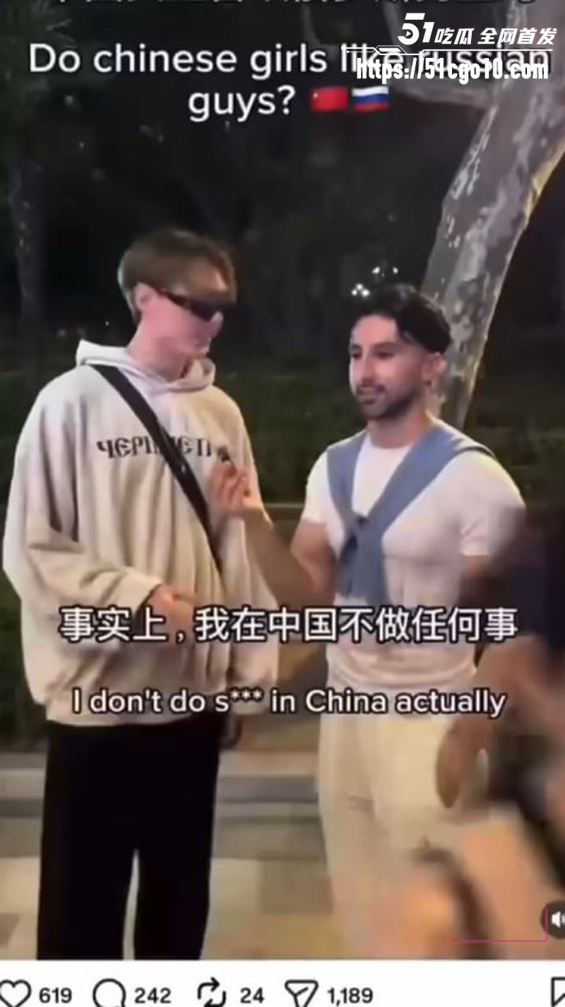 俄男街头开麦中国女是亚洲马桶 1 俄男街头开麦中国女是亚洲马桶 1