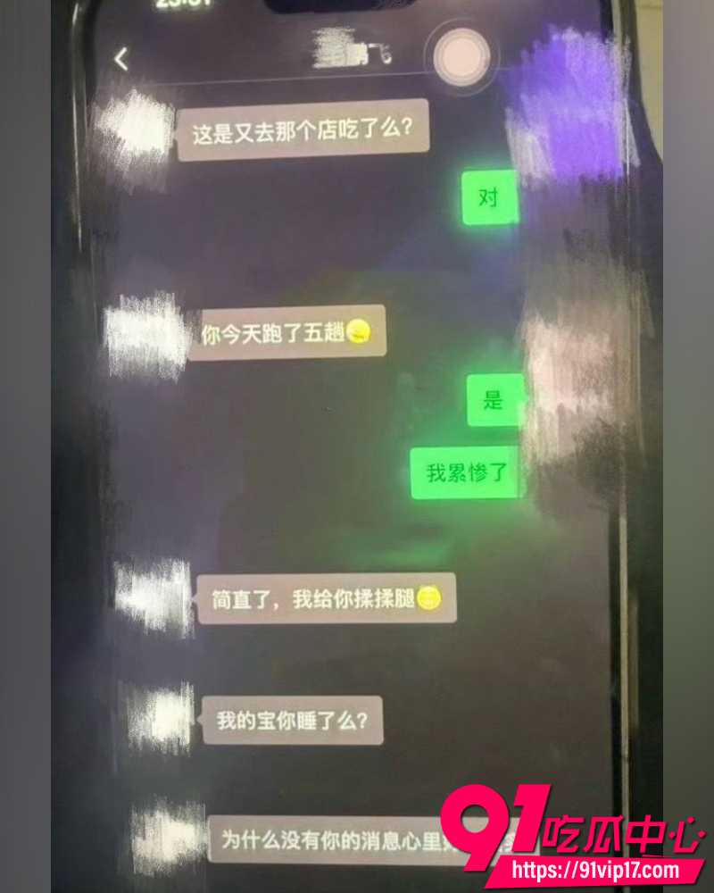 卡车网红卡车阿蛋痛曝妻子 19